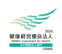KK_Yuryo2026_Logo_Chu_color_tate_210x184.jpg